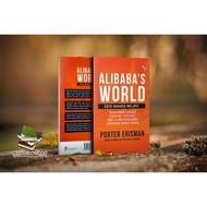 Alibaba's World: Malay Edition