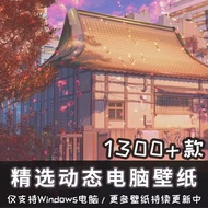 HD Dynamic Wallpaper Desktop Computer win10/72K 4K Aesthetic Landscape Radio Live Broadcast Coax Sle