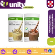 Herbalife Nutrition Drink Mix - /Vanilla Nutritional Protein Mixed Drink/Herbalife Milkshake Chocola