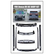 DENZA D9 DC BODYKIT SKIRTING