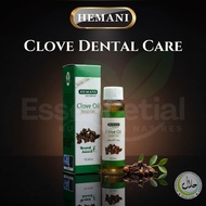 Minyak Cengkih untuk Sakit Gigi, Gusi | Hemani Clove Oil for Dental Care 10ml - Toothache, Gum Pain,