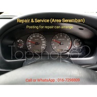 Nissan Sentra N16 meter (Repair and Service)