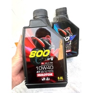 Motorcycle Oil, 800v Oil, Motorcycle Oil, Motorcycle Oil 0,8,1l, Motorcycle Oil