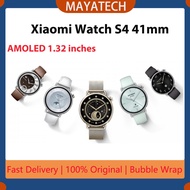 Xiaomi Watch S4 41mm AMOLED 1.32 inches 1500 nits 320 mAh HyperOS 2 Bluetooth 5.4 Stainless steel be