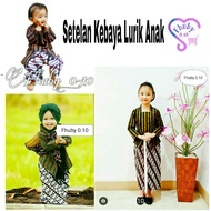 Setelan Kebaya Lurik Anak Balita // Kebaya Adat Anak // Kebaya Lurik+Rok Putih