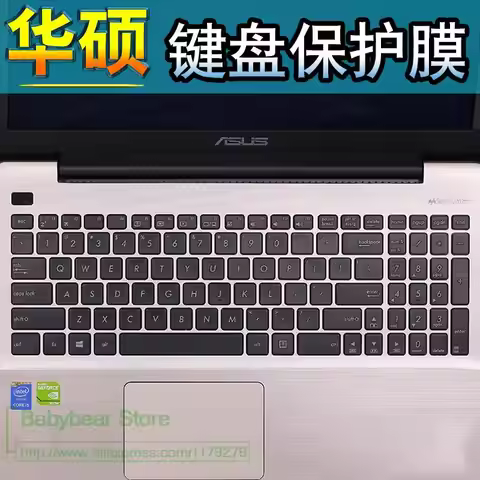 Laptop 15 Inch Keyboard For Asus Dx991 Dx992 E56C F50 F500 Fx Fx50J F550 F552 F554 F555Ld Keyboard C