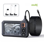 กล้อง Endoscopic อุตสาหกรรม 4.3 นิ้วหน้าจอ IPS 8 มม.HD1080P IP67 กันน้ํา 8 ไฟ LED ตรวจสอบ Borescope