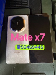 ⭐️電554 554 45⭐️Mate X7 512GB 99%新有單有保養到2027年3月香港行貨摺曡手機(歡迎換機) 三星手機老人家小朋友司機揸的士返大陸備用去旅行Samsung Galaxy 安