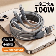 Taoyuan Shipping Five-In-One Storage Fast Charging Cable 100W USB type-C Suitable For iPhone Android