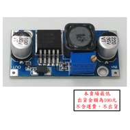 DC [Yuntingshu Studio] 4A XL6009 XL6009E1-Booster Board Booster Adjustable Module Super LM2577