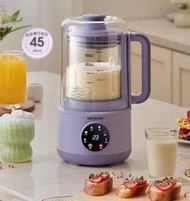 Syllere - 包送貨 -德國OSTMARS 多功能靜音破壁機(香芋紫) 豆漿機 料理機 -平行進口 香芋紫 1100毫升