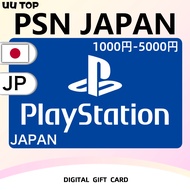 PSN Gift Card Japan⚡ PlayStation Network Sony JP Digital Code⚡1000 JPY - 5000 JPY ⚡UU TOP Fast Chatr