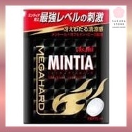 Asahi Mintia (MINTIA) Mega Hard 50 grains x 24 pieces set