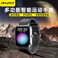 Awei Dimensional Smart Watch H25 Blood Pressure Blood Oxygen Heart Rate Monitoring Call IP67 Waterproof Dial Sports Watch