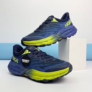 Speedgoat b5 Latest product b7 5 Mens b9 Trail Running Shoes - Outer Space / b8 Blueing DQ6T b2 b6 b