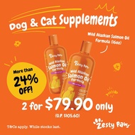 16oz Zesty Paws USA  Alaskan Salmon Oil Omega 3 Skin Care