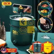 Feeton_homeware [ 18CM ] 1.5 Liter Double Layer Electric Cooking Pot &amp; Steamer 800W / 18CM双层旋钮电煮锅 ( 防烫格 ) (800W)