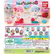 [Little Wife Play Toys] Ready Stock Genuine Bandai Gashapon Ichiban Re: Zero-Starting Lifestyle in A