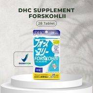 Dhc SUPPLEMENT FORSKOHLII - 28 TABLETS