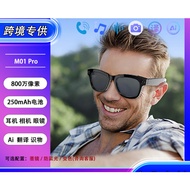 M01 Audio AI Translation Call 800W HD Recording Smart Glasses ai Smart Glasses