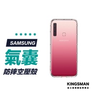 [Air Compression Protective Case] Phone Case Suitable For Samsung M34 M53 M33 M32 M14 M13 M12