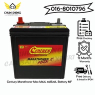 Century Marathoner Max 60B20L Car Battery M42L MF for Perodua Myvi Bezza Nissan Serena Bateri Kereta IPOH Area