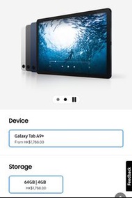 Galaxy tab a9+ wifi 64G