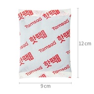Tamsaa Pocket Type Hot Pack Korea/ Hand Warmer
