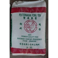 Fong Yen Premium Quality Chicken Food Feed Crumble Dedak Ayam Halus Hancur 25kg (3201) [S]