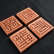 Keceramics Arabic Calligraphy / Khat Kufi Zikir Handmade Ceramic Loose Tiles Set of 4 (6 x 6 x 1 cm)