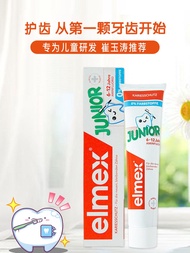 elmex children's toothpaste toothbrush baby containing fluoride to prevent tooth decay low foaming m