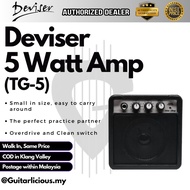 Rextone 5watt Portable Mini Amplifier ( TG5 /  TG-5 ) micro amplifier speaker travel size with strap