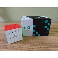 YJ Yongjun MGC 5x5 Magnetic Speed Cube (Used)