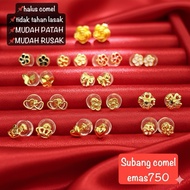 Subang paku COMEL emas750 tulen