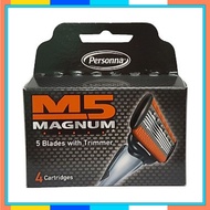 Box of 4 M5 magnum razor blades (US imports)