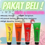 Dunia Herbs Losyen Mustajab ( Krim Pati Halia Limau Nipis Extra Super Hot ) Angin Kembung Perut Saki