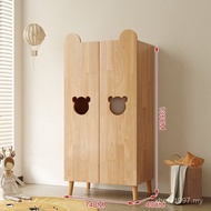 Wardrobe Pine Simple Wardrobe Children Household Solid Wood Wardrobe Small Apartment Sliding Door Wa