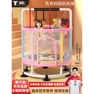 Indoor Trampoline for Children, Small Foldable with Safety Net, Kids Jumping Bed, Family Bounce Toy