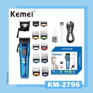 KEMEI Hair Clipper รุ่น KM-2796 เซ็ทปัตตาเลี่ยนตัดแต่งผมและหนวดเครา แบบไร้สาย รอบหมุน 9000 rpm