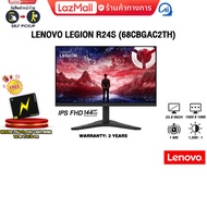 [ผ่อน 0% 3 ด.]LENOVO LEGION R24s (68CBGAC2TH) (IPS FHD/144Hz) /ประกัน 3 Years