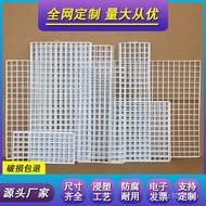 Plane Net Mesh fence Iron mesh Background Wall Photo Wall Mesh Wall Balcony Protection Net Iron Mesh Grid Dog cage Pet c