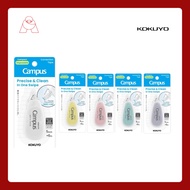 Kokuyo Campus Correction Tape Navi Line Disposable
