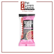 ABSOLUTE HOLISTIC Absolute Cranberry Dental Chew 4 inch (25g/Pc)