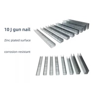 1010J ,1019J,1022J Advance ASP Pin Nail & Staple Brad Nail Wood Isi Paku Tembak 5000PCS