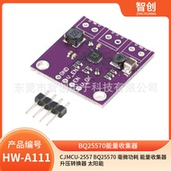 CJMCU-2557 BQ25570 MilliMicro Power Tenaga Penuaian Penukar Galak Solar