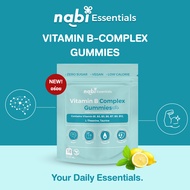 แถมฟรี! NABI Essentials วิตามินบี-คอมเพล็กซ์ กัมมี่ 1 ซอง (มูลค่า 149.-) เมื่อช้อปครบ 1000.-