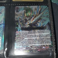 DZ-BT10 RRR Sploosh Cutter dragon Cardfight Vanguard