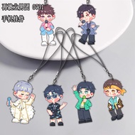 明星周边 手机链 mobile phone chain 再就业男团0713周边手机链王栎鑫陆虎张远苏醒陈楚生手机挂件  tbyd030.my09.02