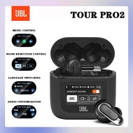 【รับประกัน 6เดือน】ของแท้JBL Tour Pro 2 True Wireless Earbuds Noise Cancelling Earbuds with LED Display หูฟังบลูทูธ for IOS/Android Wireless Game Earbuds ไมโครโฟนในตัว Bluetooth Earphone หูฟังเบสหนักๆJBL Earphones หูฟังกีฬากันน้ำ