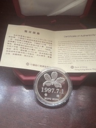 中國銀行香港回歸紀念銀幣 1997.7.1 1oz silver